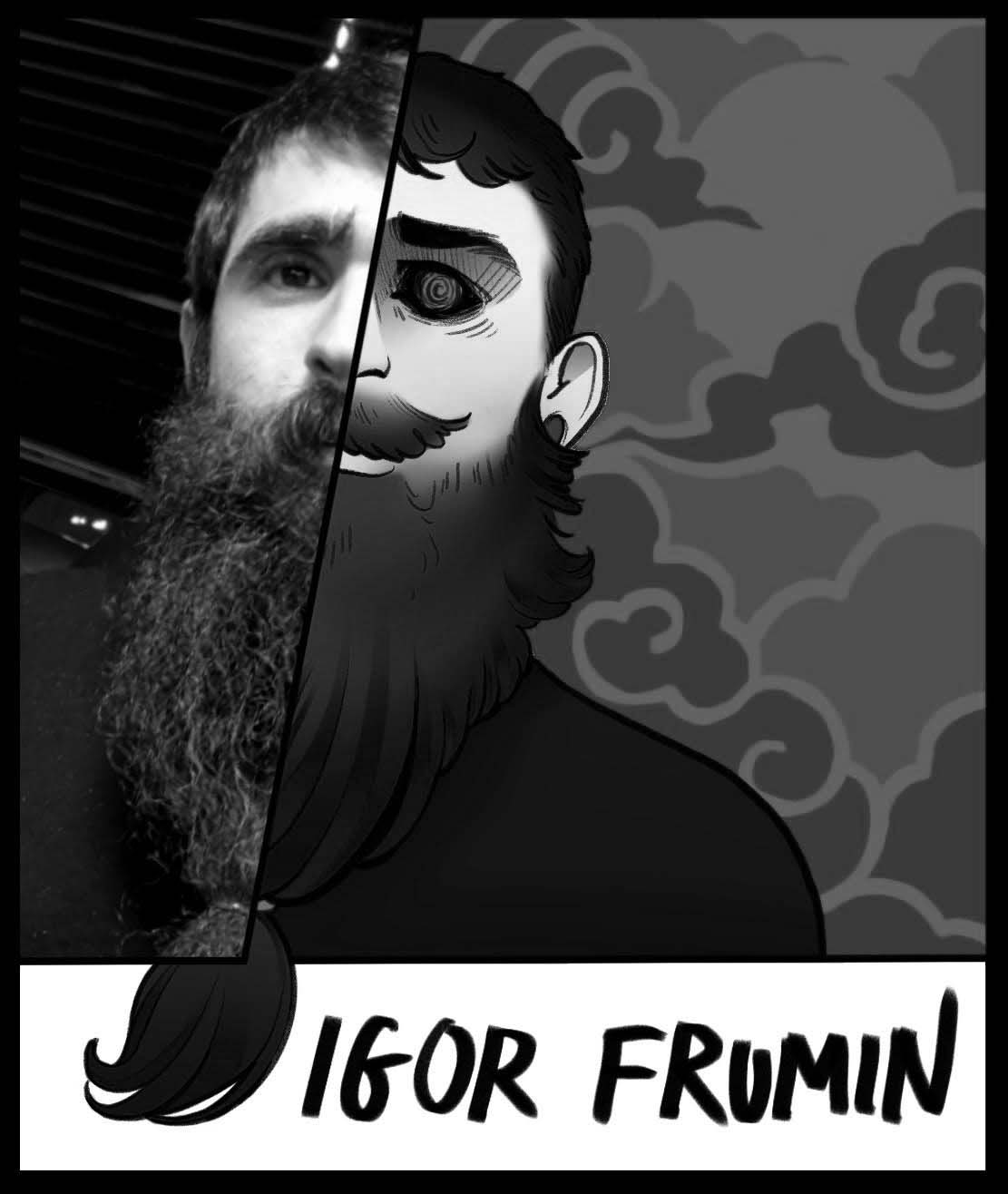 איגור